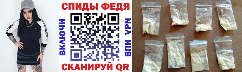 АМФЕТАМИН Розовый  Кириллов 