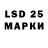 Ecstasy 250 мг neverfoldJJ