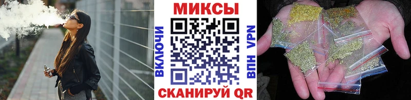где можно купить   Кириллов  БУТИРАТ 1.4BDO 