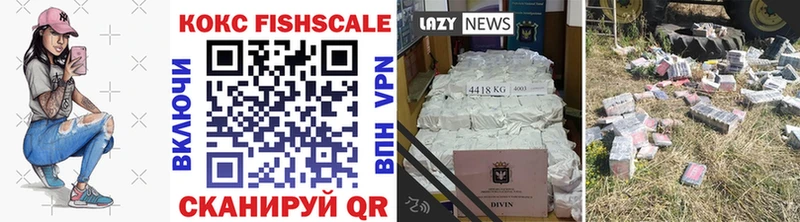 COCAIN Боливия  купить наркотик  Кириллов 