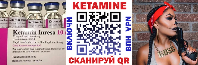 цена   маркетплейс клад  КЕТАМИН VHQ  Кириллов 