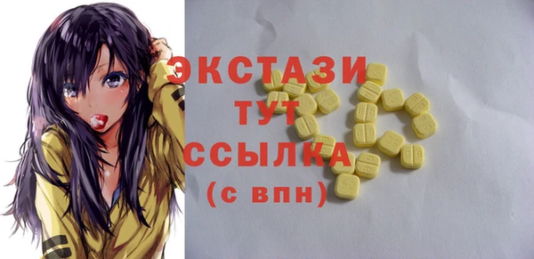 кокаин перу Сатка