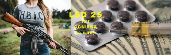 кокаин перу Беломорск