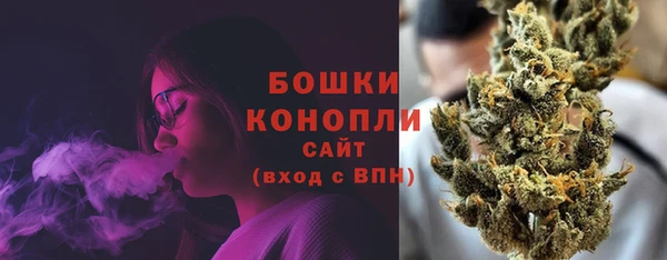 кокаин премиум Белокуриха