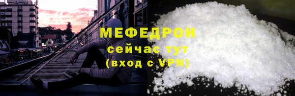 кокаин перу Беломорск