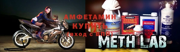 кокаин перу Беломорск