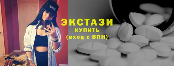 кокаин перу Беломорск