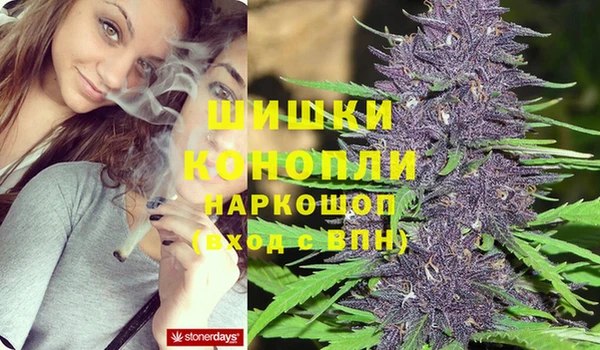 кокаин перу Беломорск