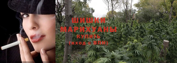 кристаллы Белоозёрский