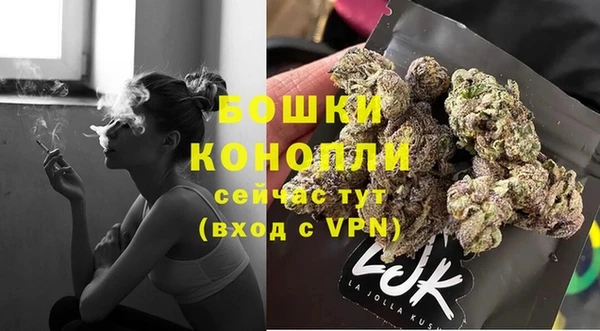 кокаин премиум Белокуриха