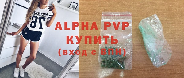 кокаин перу Беломорск