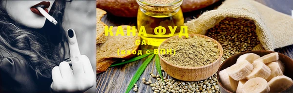 кристаллы Белоозёрский