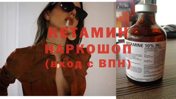 кокаин перу Беломорск