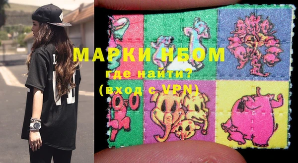 кристаллы Белоозёрский